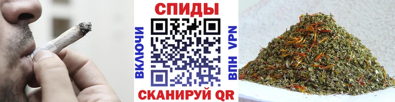 купить наркотики сайты  Гусев  Бутират бутандиол 