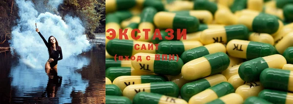 mdma Беломорск