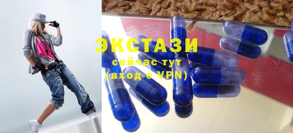 2c-b Белоозёрский