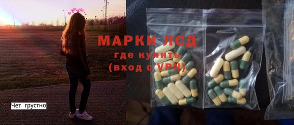 меф VHQ Белокуриха