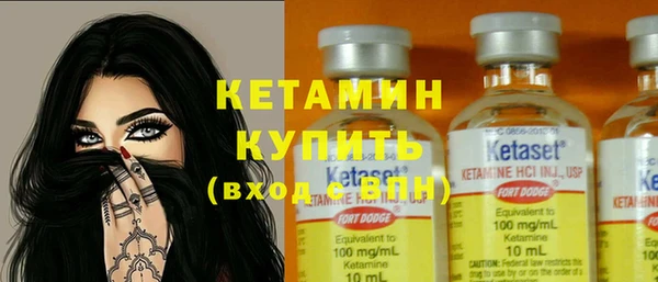 2c-b Белоозёрский