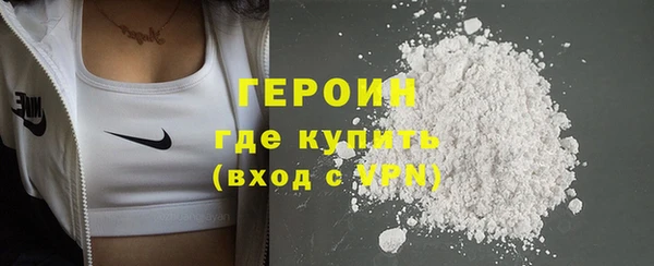 2c-b Белоозёрский