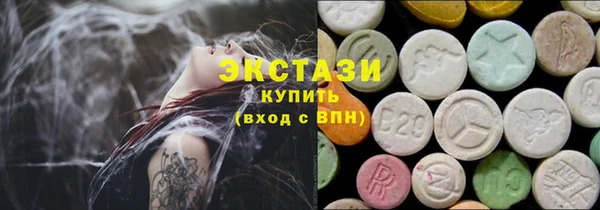 2c-b Белоозёрский