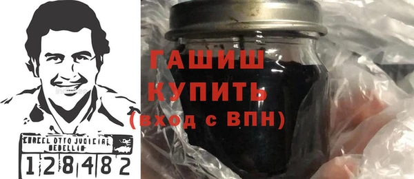 2c-b Белоозёрский