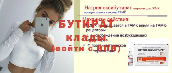 кокаин перу Корсаков