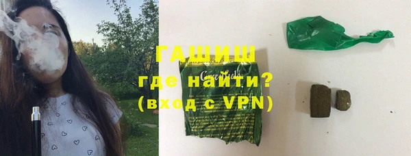 2c-b Белоозёрский