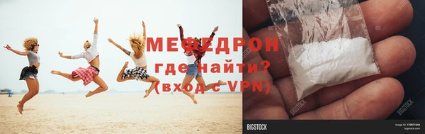 2c-b Белоозёрский