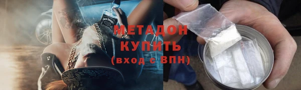 2c-b Белоозёрский