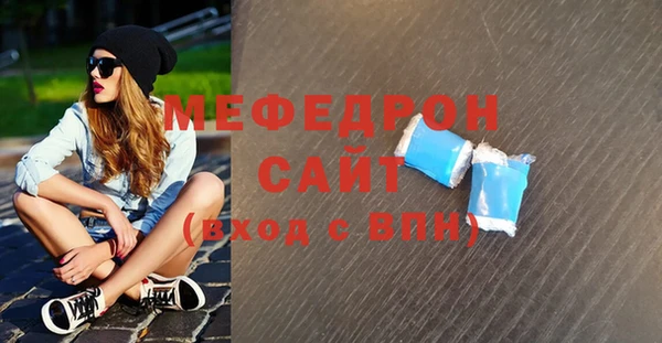 2c-b Белоозёрский