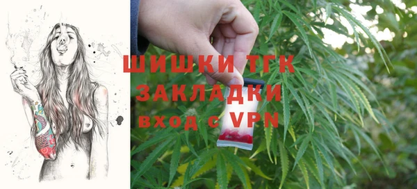метадон Костерёво