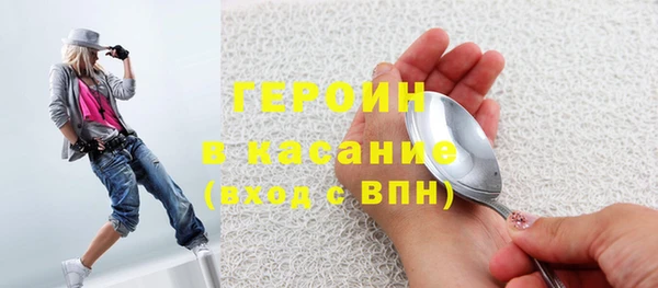 2c-b Белоозёрский