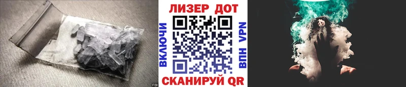 mega ССЫЛКА  продажа наркотиков  Гусев  Лсд 25 экстази ecstasy 
