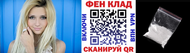 Метамфетамин кристалл  продажа наркотиков  Гусев 