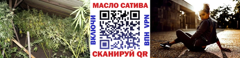 где найти наркотики  Гусев  ТГК концентрат 