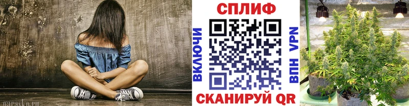 Бошки марихуана марихуана  kraken сайт  Гусев  что такое  